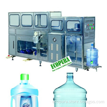 Automatic Water Filling Machine for 5gallon Jar 100bph